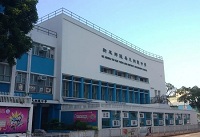 香港寄宿学校-第一“神校”李宝椿联合世界书院
