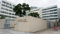 最适合内地读书港生升大学的方式：港澳台联考VS香港中学文凭试DSE