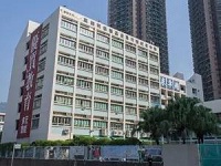 香港寄宿中学-盘点6所直资制可以寄宿的学校费用
