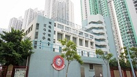 香港又多一所寄宿学校！能寄宿又能读名校，就它了！