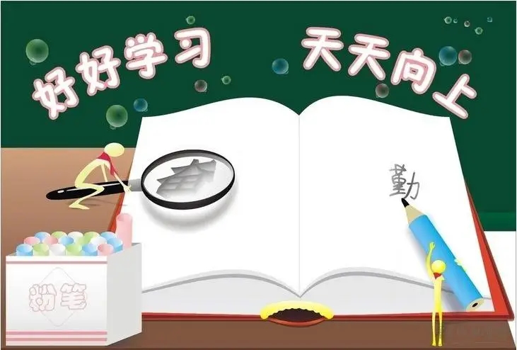 香港寄宿家庭-孩子天天早起跨境读书，这两个方案99%家长都想过！